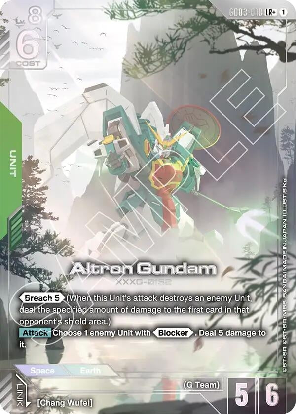 Image for Altron Gundam (LR+) (GD03-018) (Steel Requiem) - Gundam Card Game