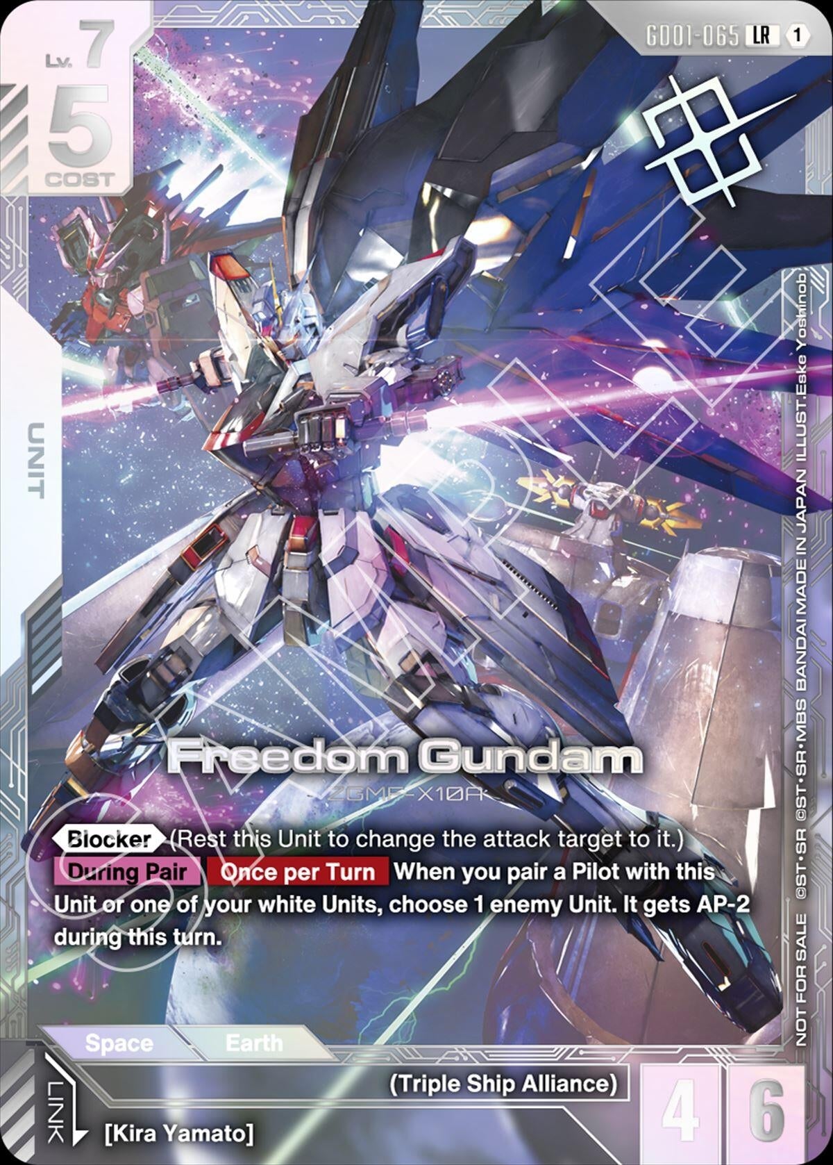 Image for Freedom Gundam (Newtype Challenge 2026 Mission 1) (GD01-065) (Gundam Promotional Cards) - Gundam Card Game