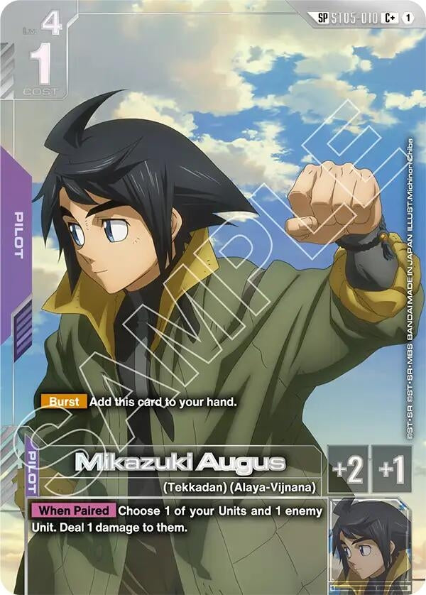 Image for Mikazuki Augus (SP) (C+) (ST05-010) (Steel Requiem) - Gundam Card Game