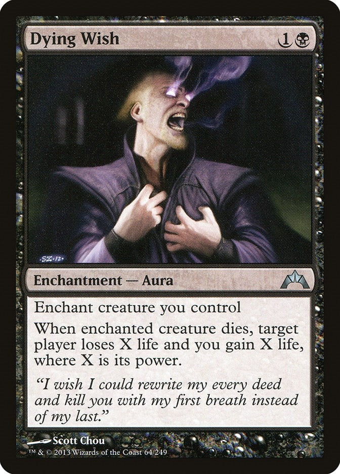 Dying Wish (64) [GTC] - MTG Single