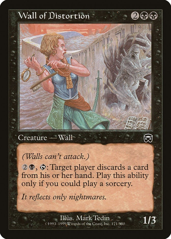 Wall of Distortion (171) [MMQ] - MTG Single