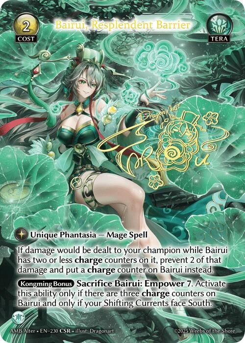 Image for Bairui, Resplendent Barrier (CSR) (230) (Mortal Ambition Alter Edition) - Grand Archive TCG