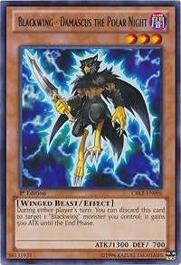 Blackwing - Damascus the Polar Night (96) (CBLZ) - YuGiOh Single