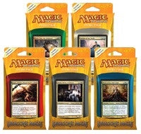 Dragon’s Maze - Intro Pack [Set of 5] [DGM] - MTG Sealed