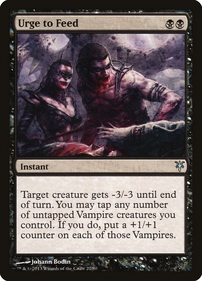 Urge to Feed (22) [DDK] - MTG Single