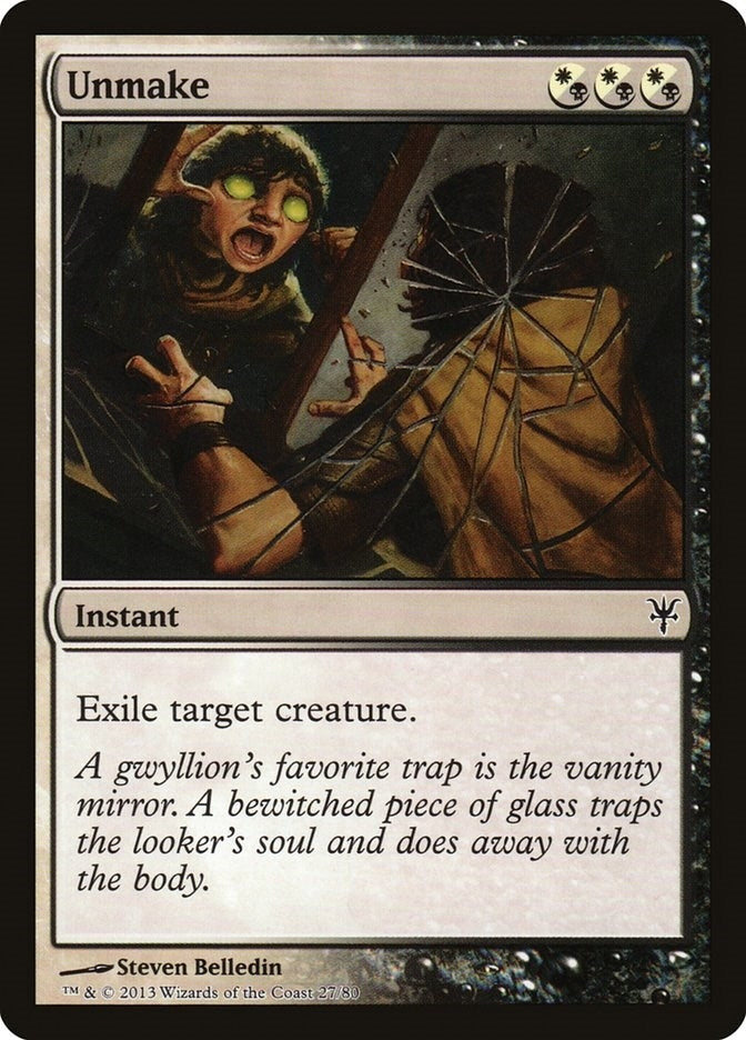 Unmake (27) [DDK] - MTG Single