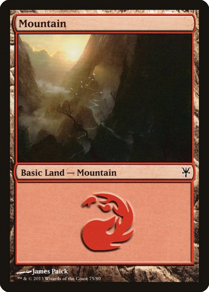 Mountain (75) (75) [DDK] - MTG Single