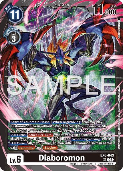 Image for Diaboromon (EX6-043 SR) (Limited Card Pack -Another Knight-) - Digimon Card Game