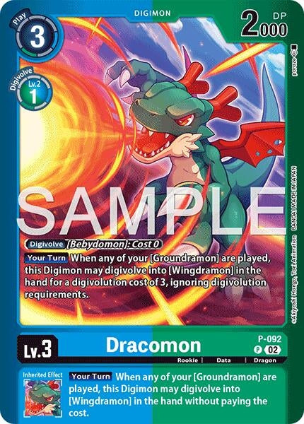 Image for Dracomon (P-092 P) (Limited Card Pack -Another Knight-) - Digimon Card Game