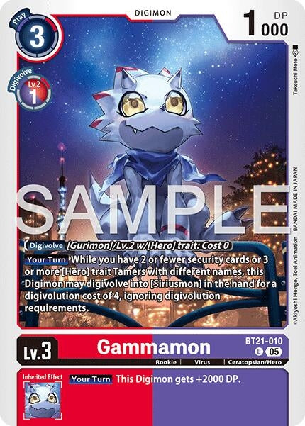 Image for Gammamon - BT21-010 (Reprint) (BT21-010 U) (Advanced Booster Digimon Generation) - Digimon Card Game