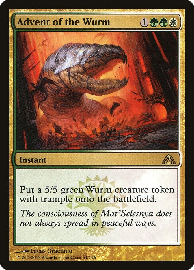 Advent of the Wurm (51) [DGM] - MTG Single