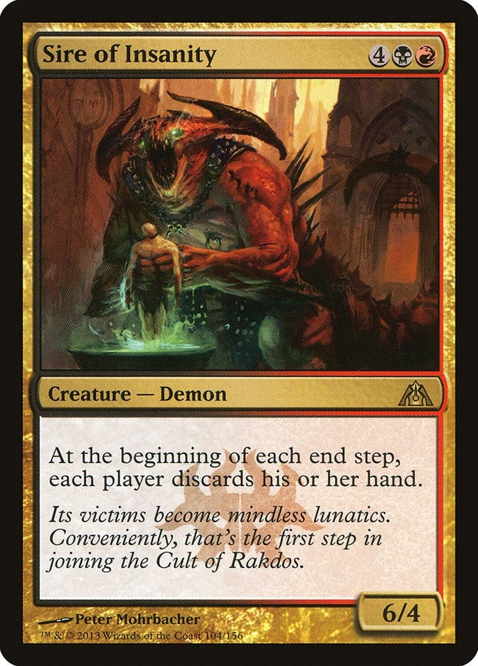 Sire of Insanity (104) [DGM] - MTG Single