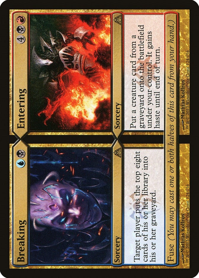 Breaking // Entering (124) [DGM] - MTG Single