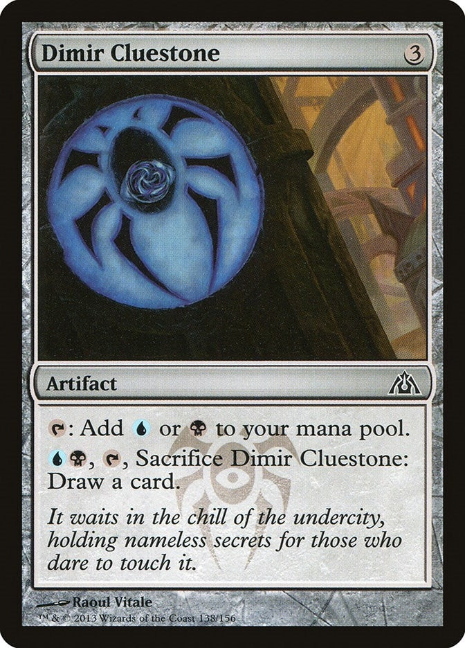 Dimir Cluestone (138) [DGM] - MTG Single