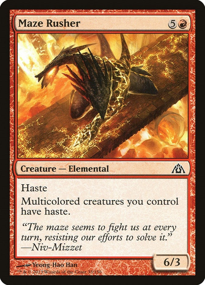 Maze Rusher (33) [DGM] - MTG Single