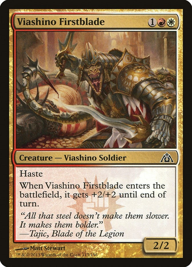Viashino Firstblade (113) [DGM] - MTG Single