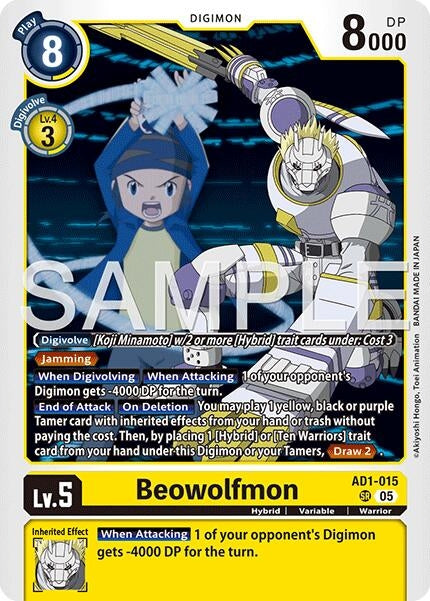 Image for Beowolfmon (AD1-015 SR) (Advanced Booster Digimon Generation) - Digimon Card Game