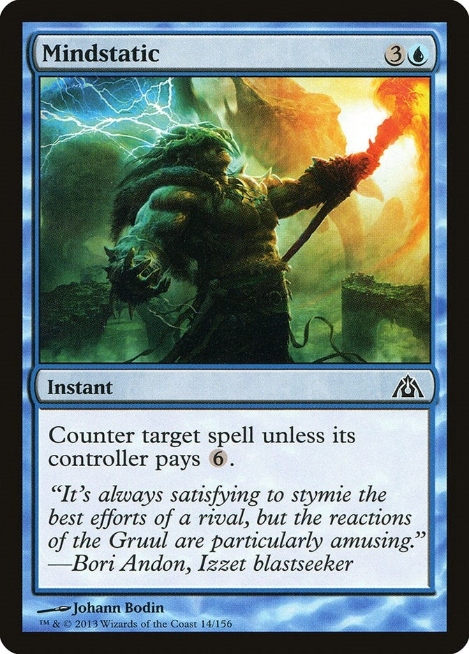 Mindstatic (14) [DGM] - MTG Single