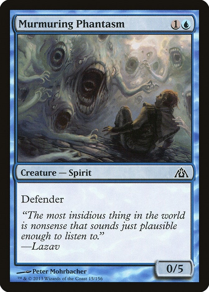 Murmuring Phantasm (15) [DGM] - MTG Single