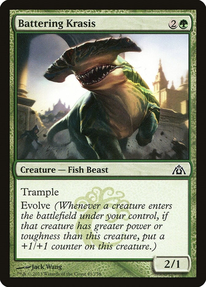 Battering Krasis (41) [DGM] - MTG Single