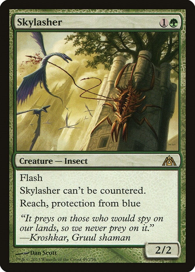 Skylasher (49) [DGM] - MTG Single