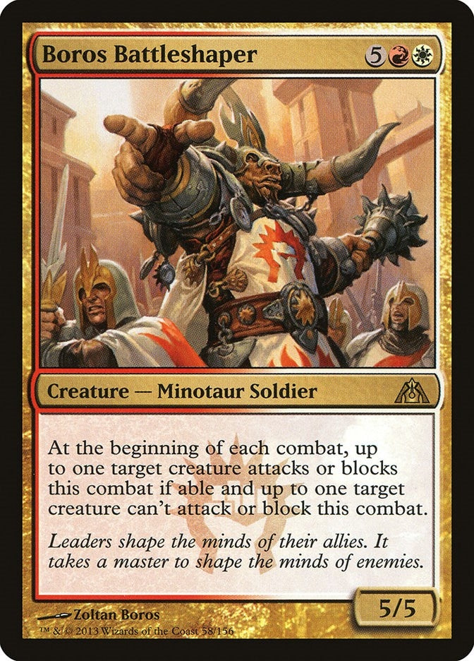 Boros Battleshaper (58) [DGM] - MTG Single