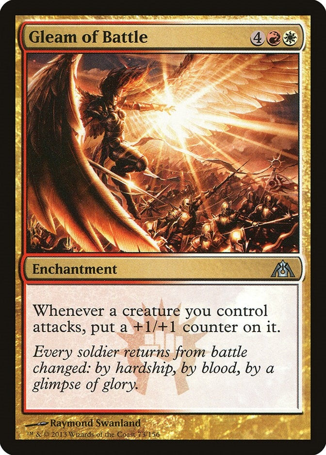 Gleam of Battle (73) [DGM] - MTG Single