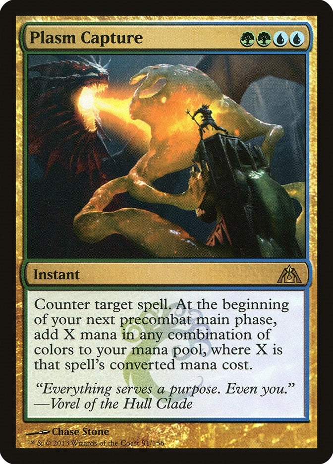 Plasm Capture (91) [DGM] - MTG Single