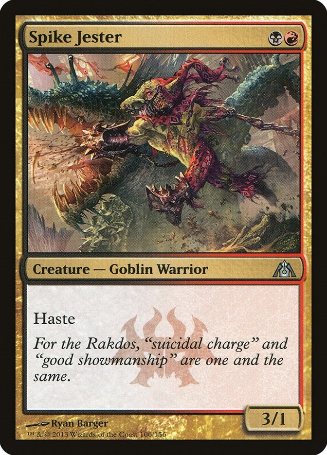 Spike Jester (106) [DGM] - MTG Single