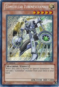 Constellar Zubeneschamali (7009) (HA07) - YuGiOh Single