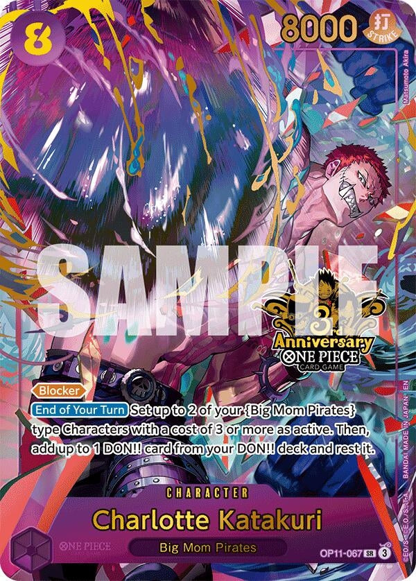 Image for Charlotte Katakuri (Japanese Version 3rd Anniversary Set) (OP11-067) (One Piece Promotion Cards) - One Piece Card Game