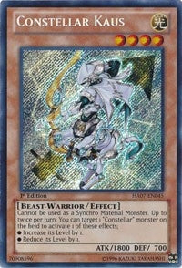 Constellar Kaus (7045) (HA07) - YuGiOh Single