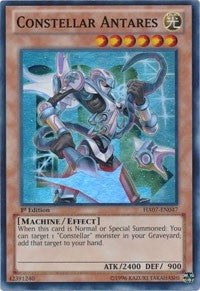 Constellar Antares (7047) (HA07) - YuGiOh Single