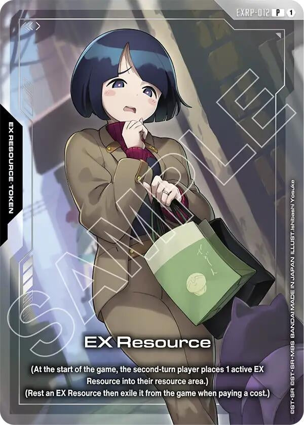 Image for EX Resource (EXRP-012) (Mobile Suit Gundam GQuuuuuuX) (EXRP-012) (Promotional EX Resource Tokens) - Gundam Card Game