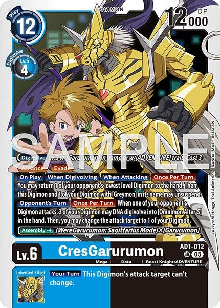 Image for CresGarurumon (AD1-012 SR) (Advanced Booster Digimon Generation) - Digimon Card Game