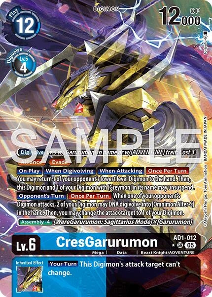 Image for CresGarurumon (Alternate Art) (AD1-012 SR) (Advanced Booster Digimon Generation) - Digimon Card Game