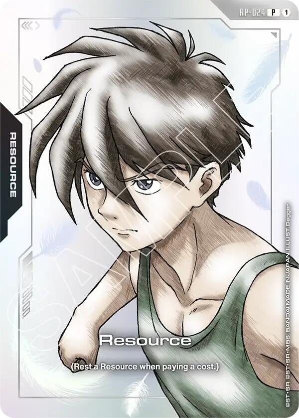 Image for Resource (RP-024) (Mobile Suit Gundam Wing) (RP-024) (Promotional Resource Tokens) - Gundam Card Game