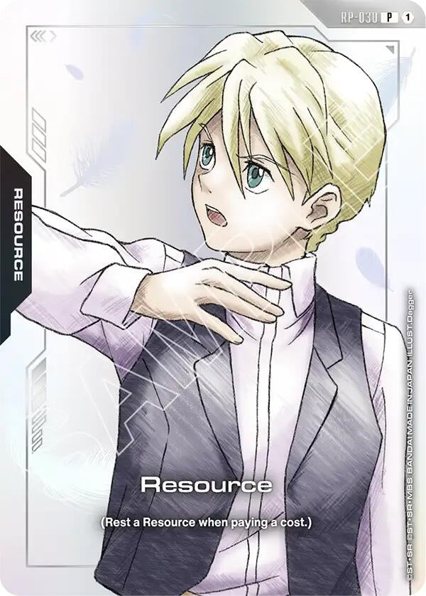 Image for Resource (RP-030) (Mobile Suit Gundam Wing) (RP-030) (Promotional Resource Tokens) - Gundam Card Game