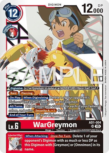 Image for WarGreymon - AD1-004 (AD1-004 SR) (Advanced Booster Digimon Generation) - Digimon Card Game