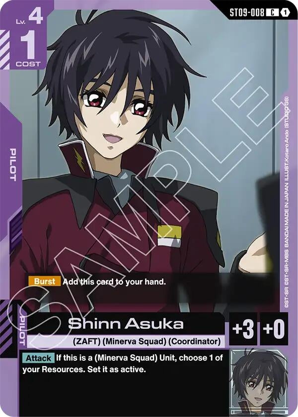 Image for Shinn Asuka (ST09-008) (Starter Deck 09: Destiny Ignition) - Gundam Card Game