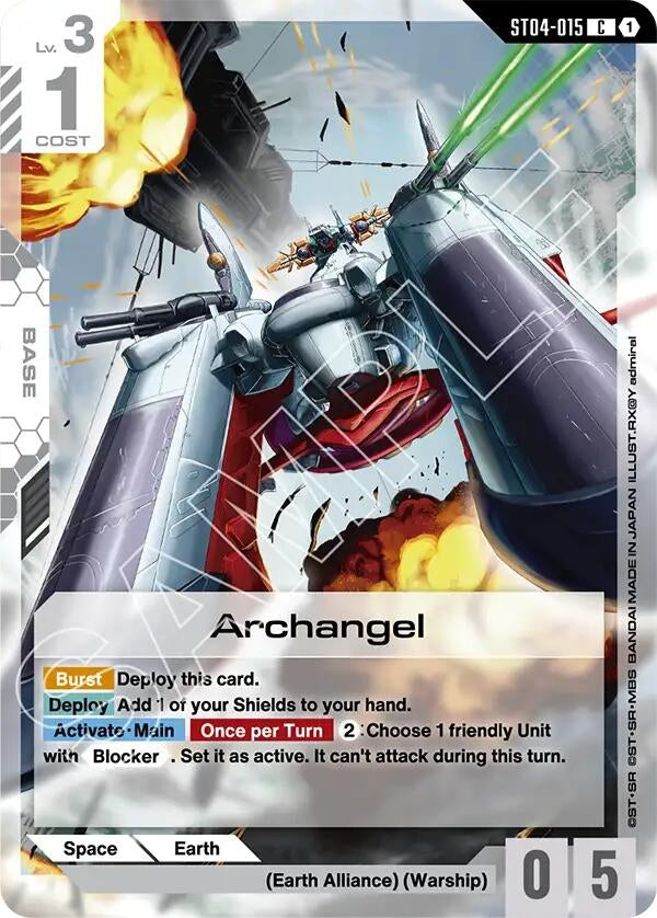 Image for Archangel (ST04-015) (Starter Deck 09: Destiny Ignition) - Gundam Card Game