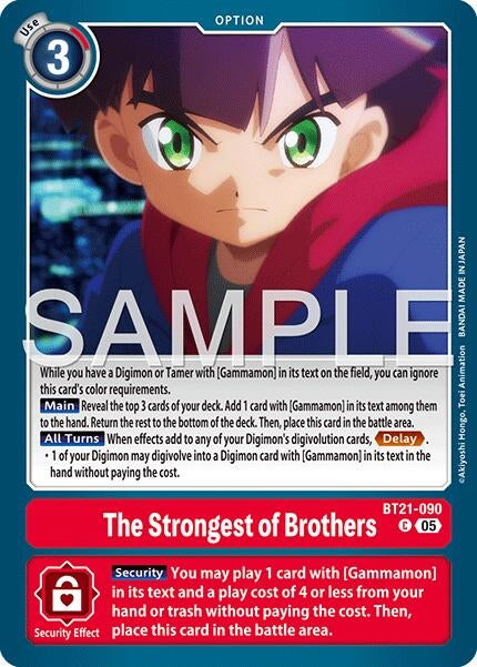 Image for The Strongest of Brothers (Reprint) (BT21-090 C) (Advanced Booster Digimon Generation) - Digimon Card Game