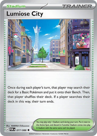 Image for Lumiose City (077/088) (ME03: Perfect Order) - Pokemon