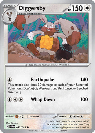 Image for Diggersby (065/088) (ME03: Perfect Order) - Pokemon