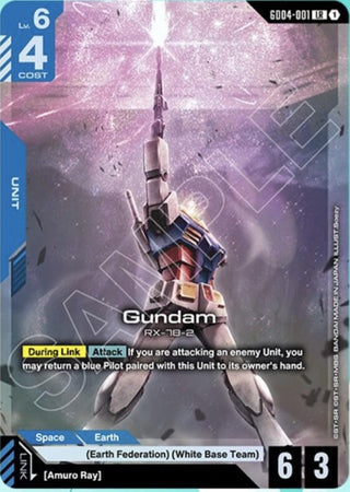 Image for Gundam (LR) (GD04-001) (Phantom Aria) - Gundam Card Game