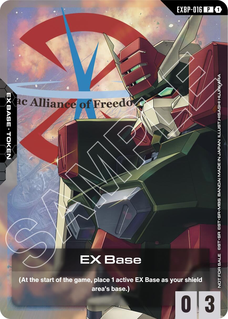Image for EX Base (EXBP-016) (Mobile Suit Gundam SEED) (EXBP-016) (Promotional EX Base Tokens) - Gundam Card Game