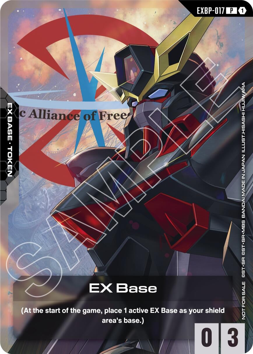 Image for EX Base (EXBP-017) (Mobile Suit Gundam SEED) (EXBP-017) (Promotional EX Base Tokens) - Gundam Card Game