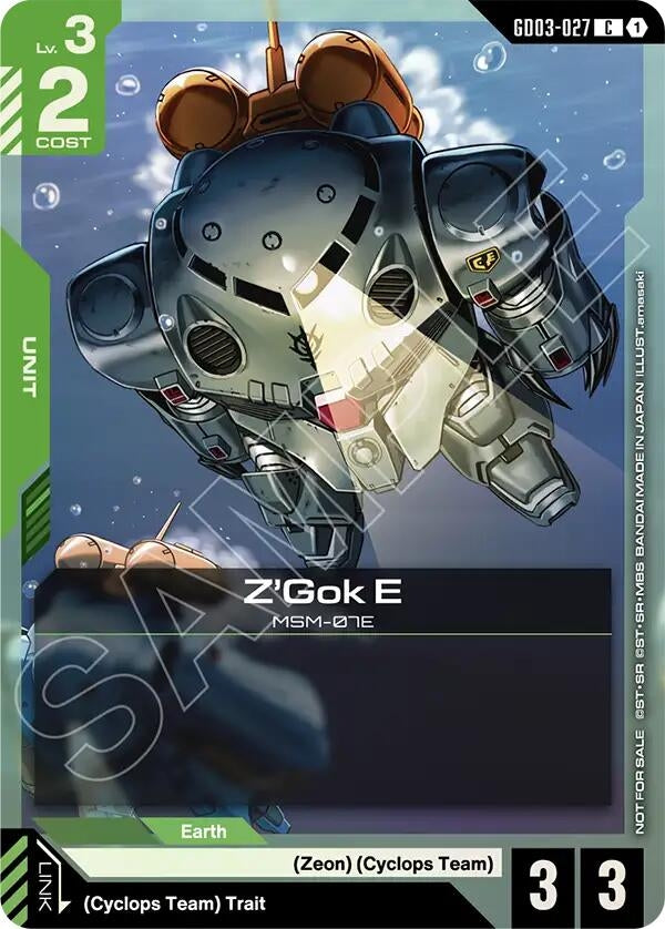 Image for Z'Gok E (WCS26-27 Participation Pack Vol.1) (GD03-027) (Gundam Promotional Cards) - Gundam Card Game