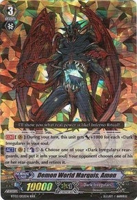 Demon World Marquis Amon (3002) [BT03] - Cardfight Vanguard Single