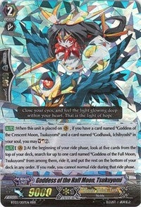 Goddess of the Half Moon Tsukuyomi (3007) [BT03] - Cardfight Vanguard Single